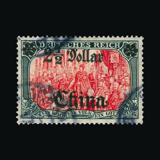 Lot 7730 - Germany - Colonies - China 1905-19 -  UPA UPA Sale #82 worldwide Collections