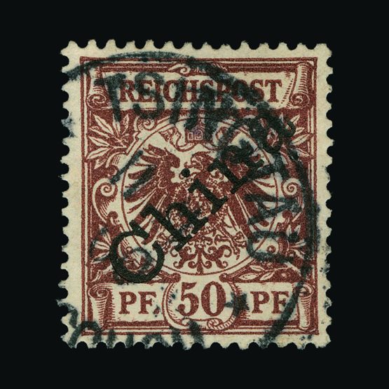 Lot 7749 - Germany - Colonies - Kiaochow 1898 - UPA UPA Sale #82 worldwide Collections Lot 7749 - Germany - Colonies - Kiaochow 1898 - UPA UPA Sale #82 worldwide Collections