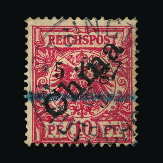 Lot 7754 - Germany - Colonies - Kiaochow 1900 - UPA UPA Sale #82 worldwide Collections Lot 7754 - Germany - Colonies - Kiaochow 1900 - UPA UPA Sale #82 worldwide Collections