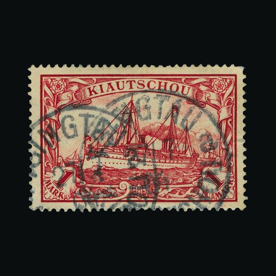 Lot 7755 - Germany - Colonies - Kiaochow 1900 - UPA UPA Sale #82 worldwide Collections Lot 7755 - Germany - Colonies - Kiaochow 1900 - UPA UPA Sale #82 worldwide Collections