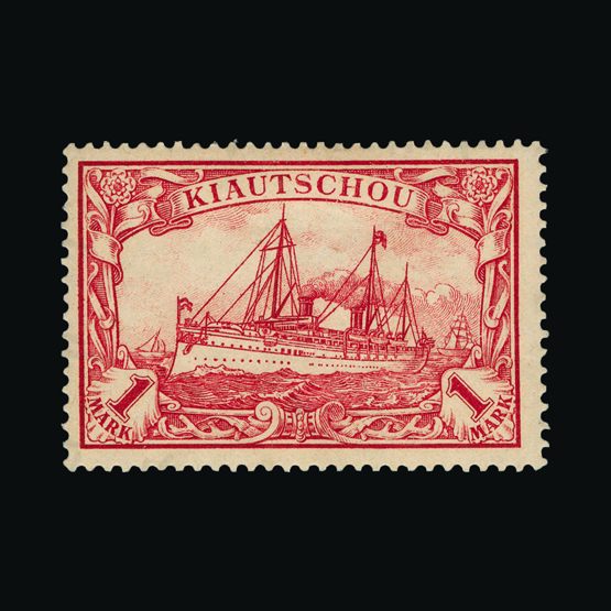 Lot 7759 - Germany - Colonies - Kiaochow 1901 - UPA UPA Sale #82 worldwide Collections Lot 7759 - Germany - Colonies - Kiaochow 1901 - UPA UPA Sale #82 worldwide Collections