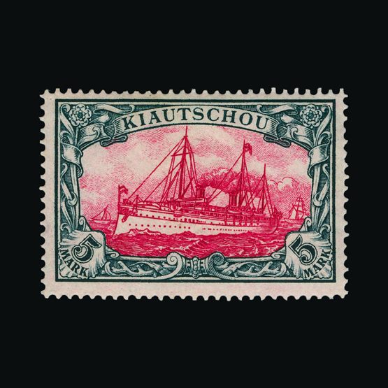 Lot 7760 - Germany - Colonies - Kiaochow 1901 - UPA UPA Sale #82 worldwide Collections Lot 7760 - Germany - Colonies - Kiaochow 1901 - UPA UPA Sale #82 worldwide Collections