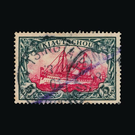 Lot 7761 - Germany - Colonies - Kiaochow 1901 - UPA UPA Sale #82 worldwide Collections Lot 7761 - Germany - Colonies - Kiaochow 1901 - UPA UPA Sale #82 worldwide Collections