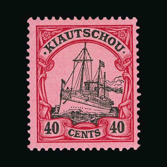 Lot 7763 - Germany - Colonies - Kiaochow 1905 - UPA UPA Sale #82 worldwide Collections Lot 7763 - Germany - Colonies - Kiaochow 1905 - UPA UPA Sale #82 worldwide Collections