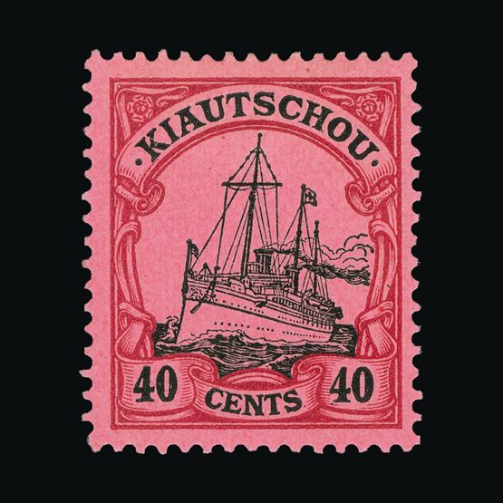 Lot 7764 - Germany - Colonies - Kiaochow 1905 - UPA UPA Sale #82 worldwide Collections Lot 7764 - Germany - Colonies - Kiaochow 1905 - UPA UPA Sale #82 worldwide Collections