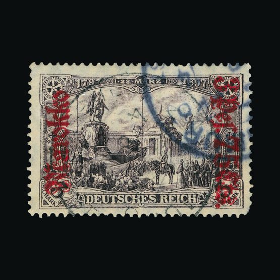 Lot 7809 - Germany - Colonies - Morocco 1911-18 - UPA UPA Sale #82 worldwide Collections Lot 7809 - Germany - Colonies - Morocco 1911-18 - UPA UPA Sale #82 worldwide Collections