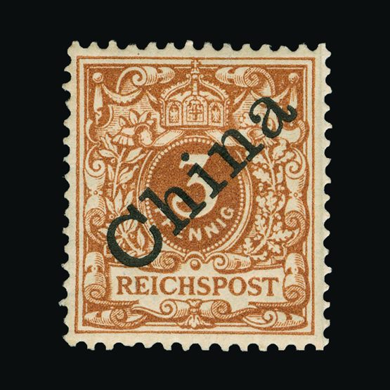 Lot 7863 - germany - post offices in china 1898 - UPA UPA Sale #82 worldwide Collections Lot 7863 - germany - post offices in china 1898 - UPA UPA Sale #82 worldwide Collections