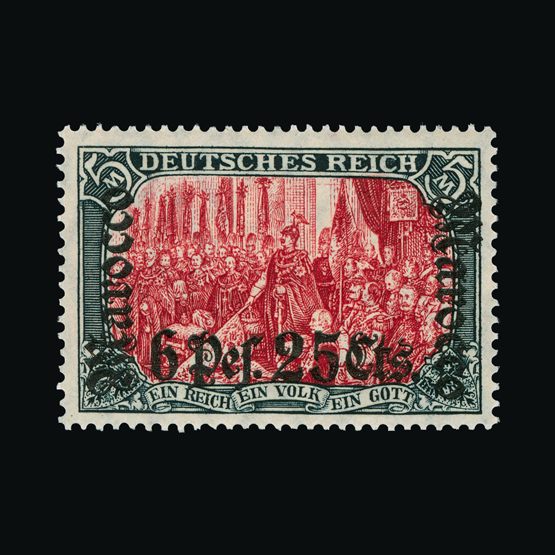 Lot 7870 - germany - post offices in morocco 1906-11 -  UPA UPA Sale #82 worldwide Collections