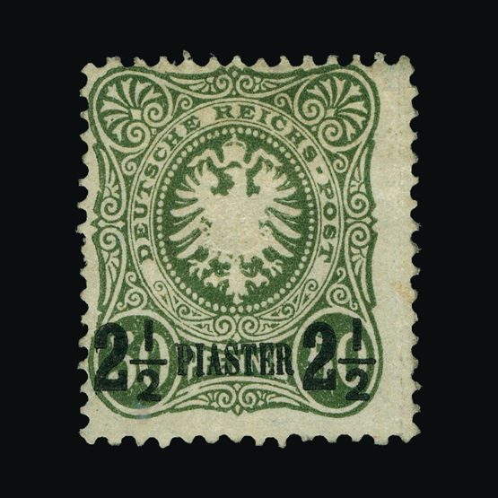 Lot 7875 - Germany - Post Offices in Turkish Empire 1884 -  UPA UPA Sale #82 worldwide Collections