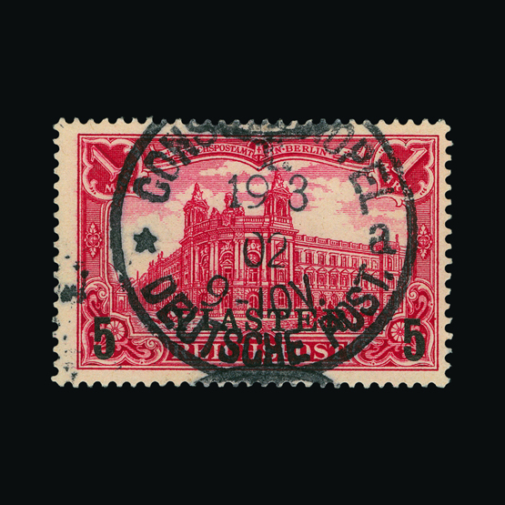 Lot 7885 - Germany - Post Offices in Turkish Empire 1900 -  UPA UPA Sale #82 worldwide Collections