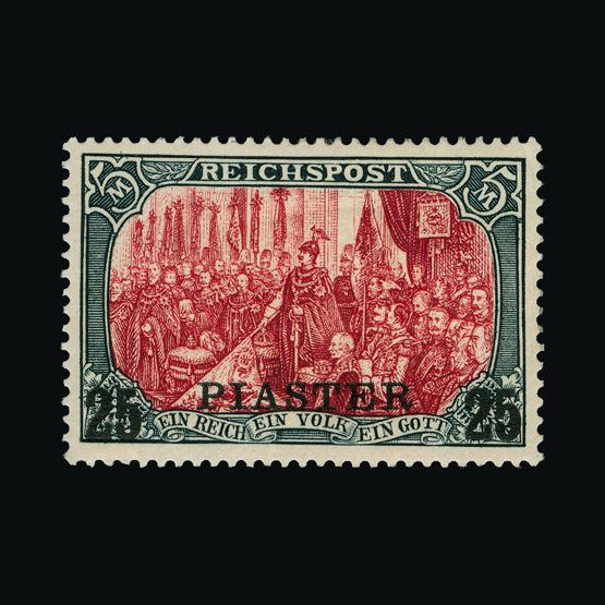 Lot 7888 - Germany - Post Offices in Turkish Empire 1900 -  UPA UPA Sale #82 worldwide Collections