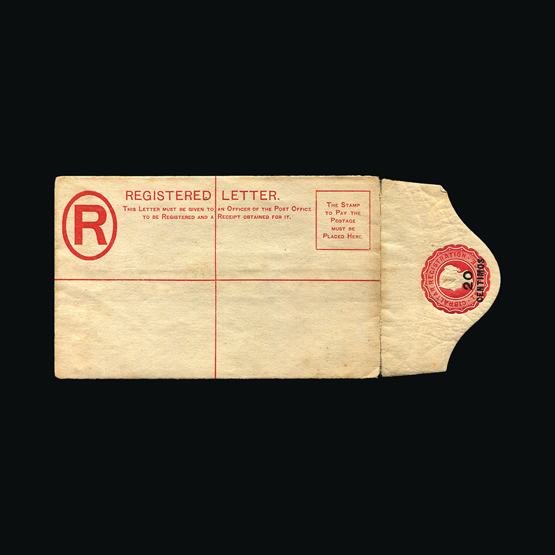 Lot 7938 - Gibraltar 1889 -  UPA UPA Sale #82 worldwide Collections