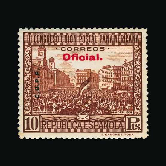 Lot 18887 - Spain 1931 -  UPA UPA Sale #83 worldwide Collections