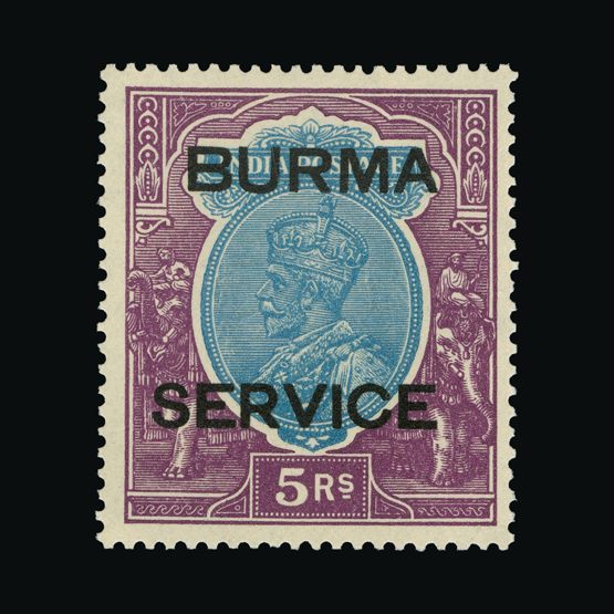 Lot 21060 - burma 1937 -  UPA UPA Sale #83 worldwide Collections