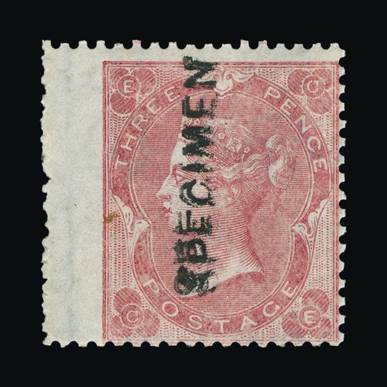 Lot 21299 - Great Britain - QV (surface printed) 1862-64 -  UPA UPA Sale #83 worldwide Collections