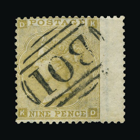 Lot 21584 - GREAT BRITAIN - used abroad 1862 - UPA UPA Sale #83 worldwide Collections Lot 21584 - GREAT BRITAIN - used abroad 1862 - UPA UPA Sale #83 worldwide Collections