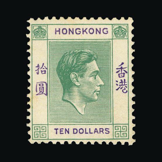 Lot 21617 - Hong Kong 1938-52 - UPA UPA Sale #83 worldwide Collections Lot 21617 - Hong Kong 1938-52 - UPA UPA Sale #83 worldwide Collections