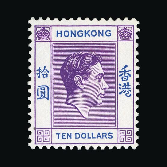 Lot 21618 - Hong Kong 1938-52 - UPA UPA Sale #83 worldwide Collections Lot 21618 - Hong Kong 1938-52 - UPA UPA Sale #83 worldwide Collections
