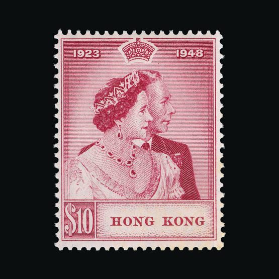 Lot 21620 - Hong Kong 1948 - UPA UPA Sale #83 worldwide Collections Lot 21620 - Hong Kong 1948 - UPA UPA Sale #83 worldwide Collections