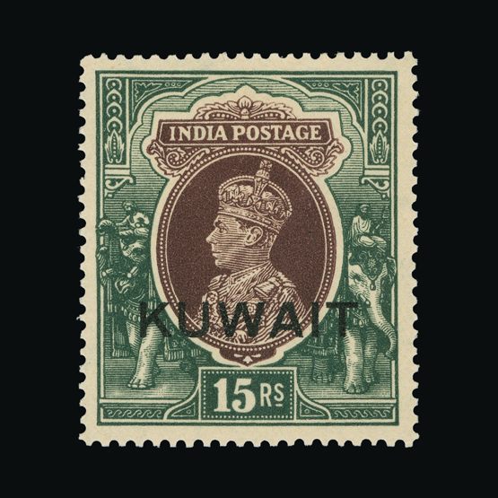 Lot 21645 - kuwait 1939 - UPA UPA Sale #83 worldwide Collections Lot 21645 - kuwait 1939 - UPA UPA Sale #83 worldwide Collections