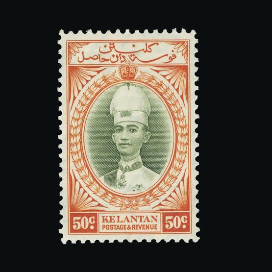 Lot 21658 - malaya - kelantan 1937-40 - UPA UPA Sale #83 worldwide Collections Lot 21658 - malaya - kelantan 1937-40 - UPA UPA Sale #83 worldwide Collections