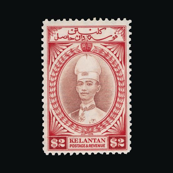 Lot 21659 - malaya - kelantan 1937-40 - UPA UPA Sale #83 worldwide Collections Lot 21659 - malaya - kelantan 1937-40 - UPA UPA Sale #83 worldwide Collections