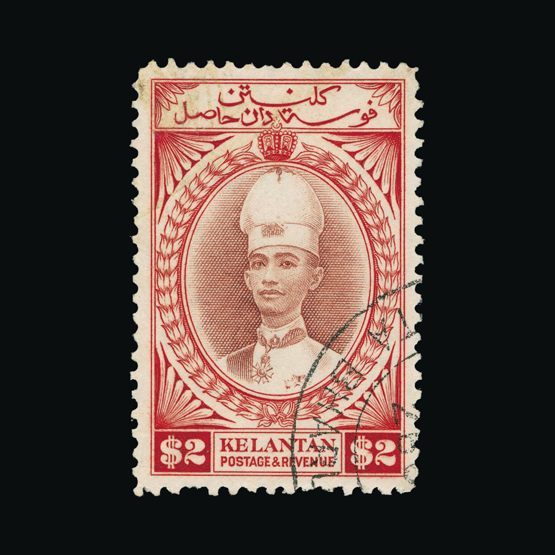 Lot 21660 - malaya - kelantan 1937-40 - UPA UPA Sale #83 worldwide Collections Lot 21660 - malaya - kelantan 1937-40 - UPA UPA Sale #83 worldwide Collections
