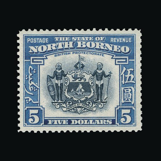 Lot 21822 - north borneo 1939 - UPA UPA Sale #83 worldwide Collections Lot 21822 - north borneo 1939 - UPA UPA Sale #83 worldwide Collections