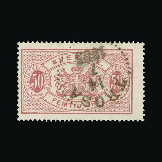 Lot 21927 - Sweden 1874-98 -  UPA UPA Sale #83 worldwide Collections