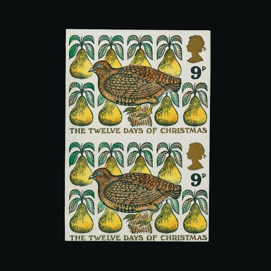 Lot 11213 - Great Britain - QEII (decimal) 1977 -  UPA UPA Sale #84 worldwide Collections