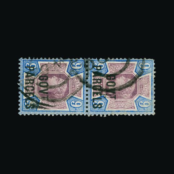 Lot 11453 - Great Britain - Officials 1887-90 - UPA UPA Sale #84 worldwide Collections Lot 11453 - Great Britain - Officials 1887-90 - UPA UPA Sale #84 worldwide Collections