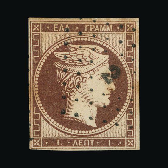 Lot 11847 - Greece 1861 - UPA UPA Sale #84 worldwide Collections Lot 11847 - Greece 1861 - UPA UPA Sale #84 worldwide Collections