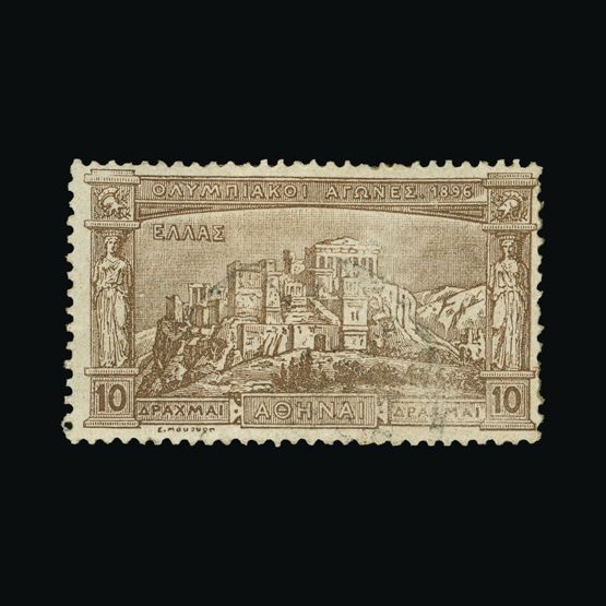Lot 11863 - Greece 1896 - UPA UPA Sale #84 worldwide Collections Lot 11863 - Greece 1896 - UPA UPA Sale #84 worldwide Collections