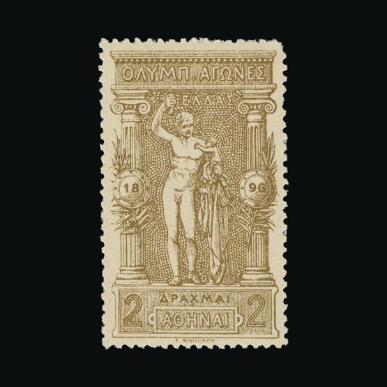 Lot 11866 - Greece 1896 - UPA UPA Sale #84 worldwide Collections Lot 11866 - Greece 1896 - UPA UPA Sale #84 worldwide Collections