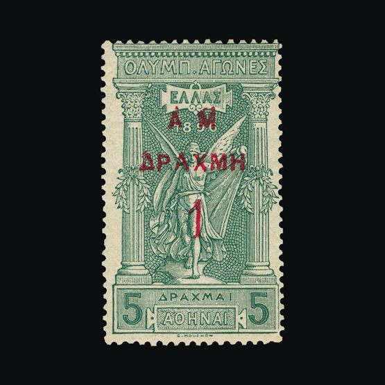 Lot 11870 - Greece 1900 - UPA UPA Sale #84 worldwide Collections Lot 11870 - Greece 1900 - UPA UPA Sale #84 worldwide Collections