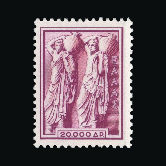 Lot 11947 - Greece 1954 -  UPA UPA Sale #84 worldwide Collections