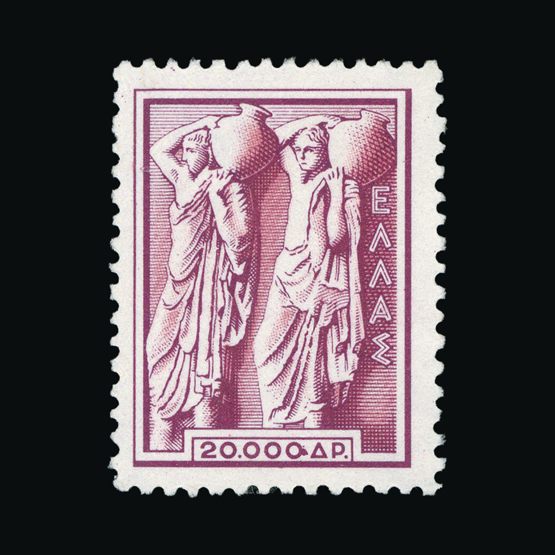 Lot 11948 - Greece 1954 -  UPA UPA Sale #84 worldwide Collections