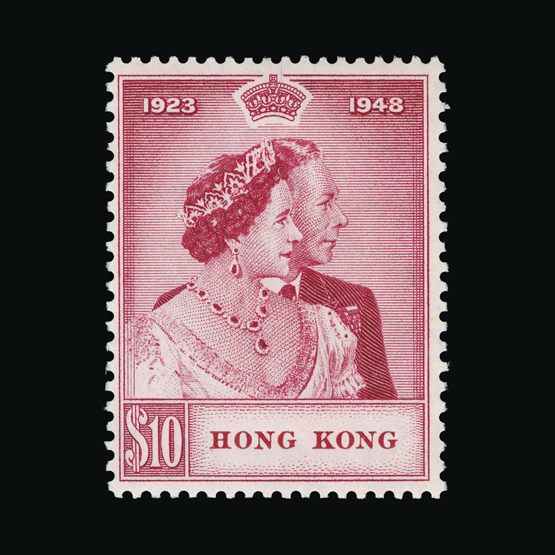 Lot 12324 - Hong Kong 1948 -  UPA UPA Sale #84 worldwide Collections