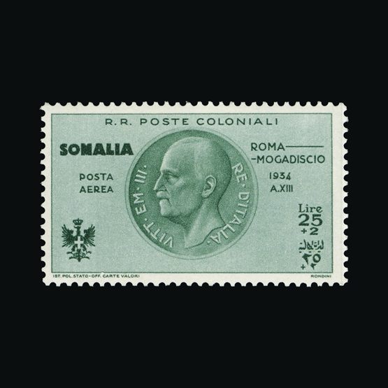 Lot 13577 - Italy - Colonies - Somalia 1934 - UPA UPA Sale #84 worldwide Collections Lot 13577 - Italy - Colonies - Somalia 1934 - UPA UPA Sale #84 worldwide Collections