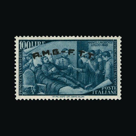 Lot 13586 - Italy - Colonies - Trieste 1948 -  UPA UPA Sale #84 worldwide Collections