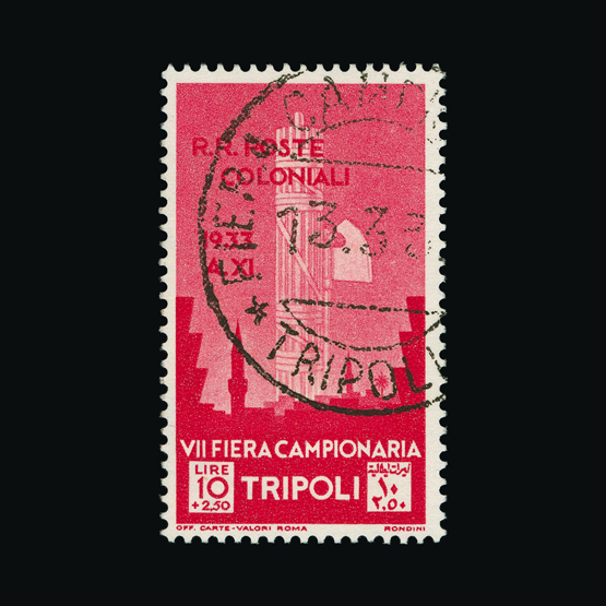 Lot 13606 - Italy - Colonies - Tripolitania 1933 - UPA UPA Sale #84 worldwide Collections Lot 13606 - Italy - Colonies - Tripolitania 1933 - UPA UPA Sale #84 worldwide Collections