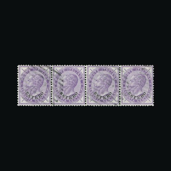 Lot 13637 - Italy - Post Offices in Turkish Empire 1874 -  UPA UPA Sale #84 worldwide Collections