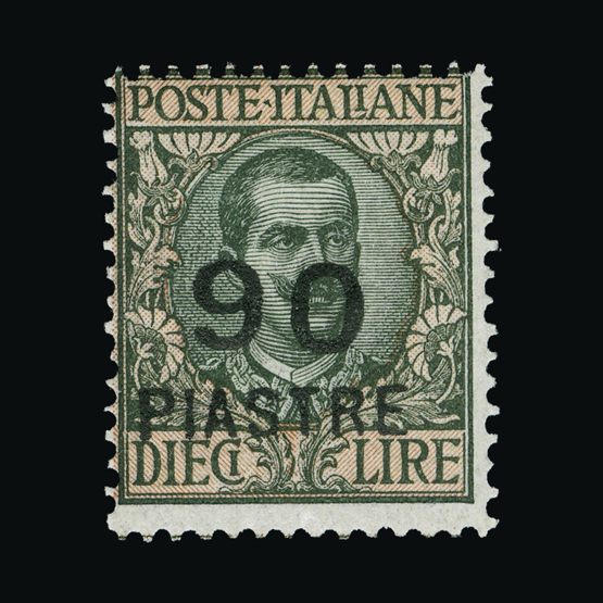 Lot 13645 - Italy - Post Offices in Turkish Empire 1922 -  UPA UPA Sale #84 worldwide Collections