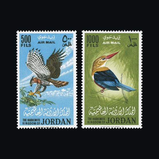 Lot 13833 - jordan 1964 - UPA UPA Sale #84 worldwide Collections Lot 13833 - jordan 1964 - UPA UPA Sale #84 worldwide Collections