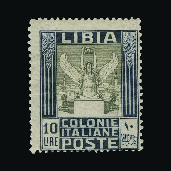 Lot 14370 - libya 1921 -  UPA UPA Sale #84 worldwide Collections