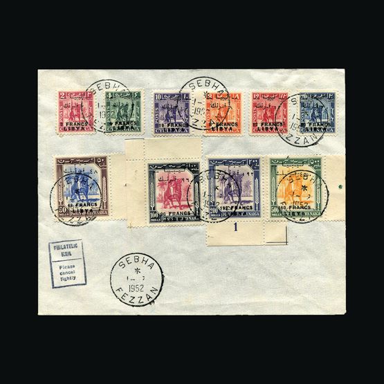 Lot 14379 - libya 1951 -  UPA UPA Sale #84 worldwide Collections