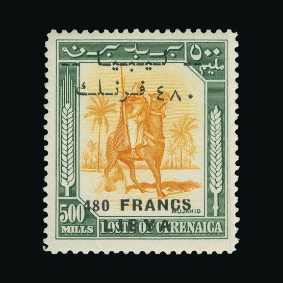 Lot 14380 - libya 1951 -  UPA UPA Sale #84 worldwide Collections