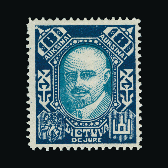 Lot 14457 - Lithuania 1922 - UPA UPA Sale #84 worldwide Collections Lot 14457 - Lithuania 1922 - UPA UPA Sale #84 worldwide Collections