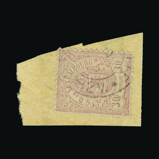 Lot 14508 - Luxembourg 1874-79 - UPA UPA Sale #84 worldwide Collections Lot 14508 - Luxembourg 1874-79 - UPA UPA Sale #84 worldwide Collections