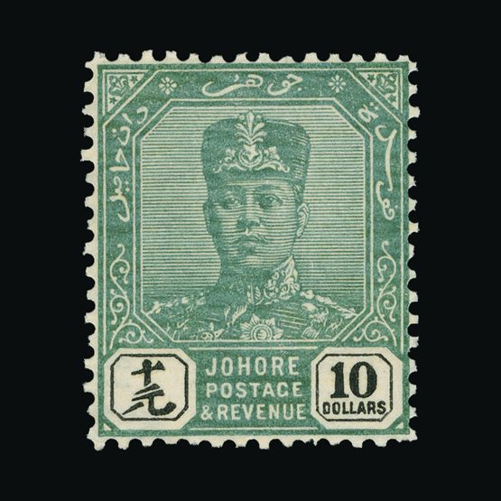 Lot 14689 - malaya - johore 1922-41 - UPA UPA Sale #84 worldwide Collections Lot 14689 - malaya - johore 1922-41 - UPA UPA Sale #84 worldwide Collections